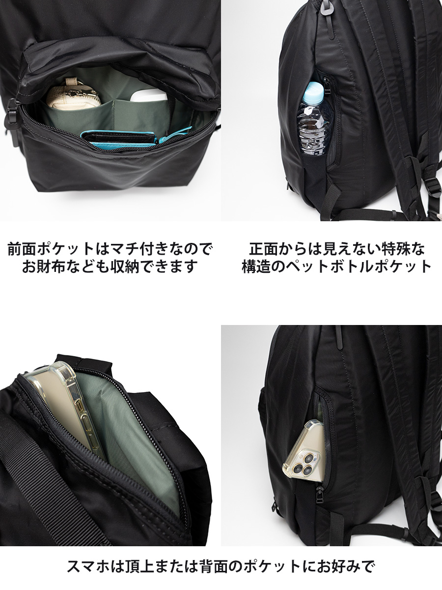 リュックサック メンズ ブランド 17L A4 ビジネスリュック 通勤 通学