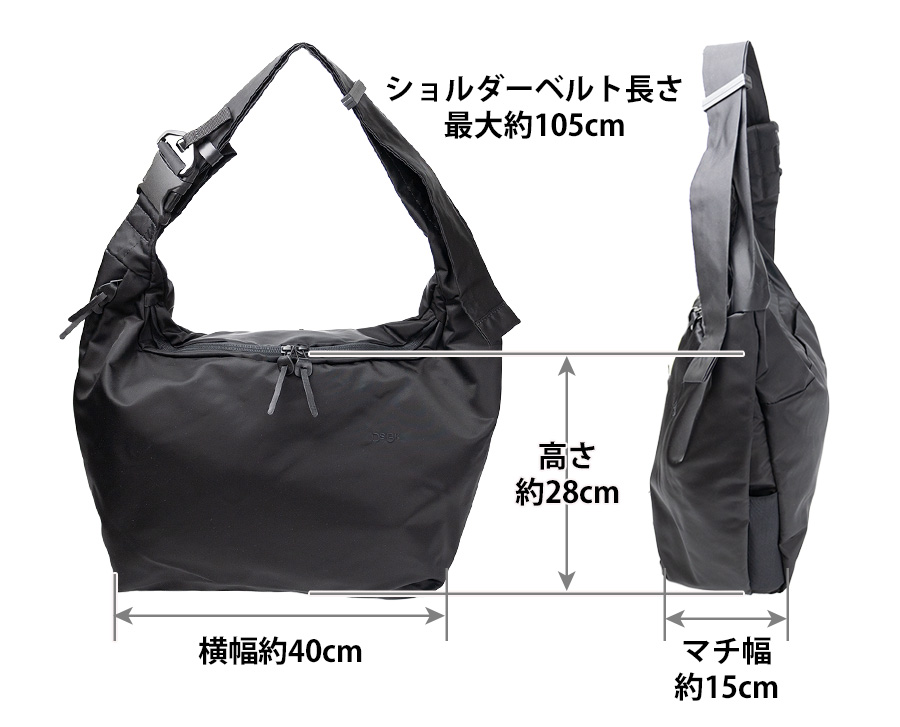DSBK 黒 ナイロン バッグ ショルダーバッグ メンズ 大きめ 16L 斜めがけ 肩掛け 撥水 通勤