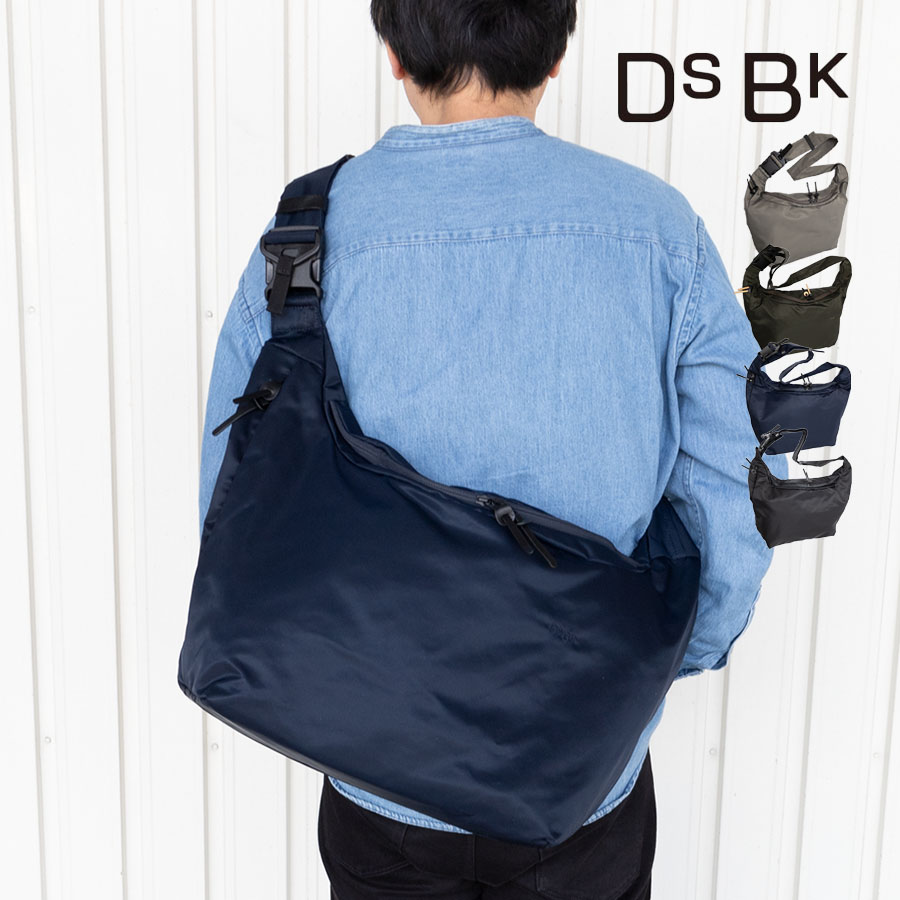 バッグ 2点 943471_db13.jpg?20230808171509