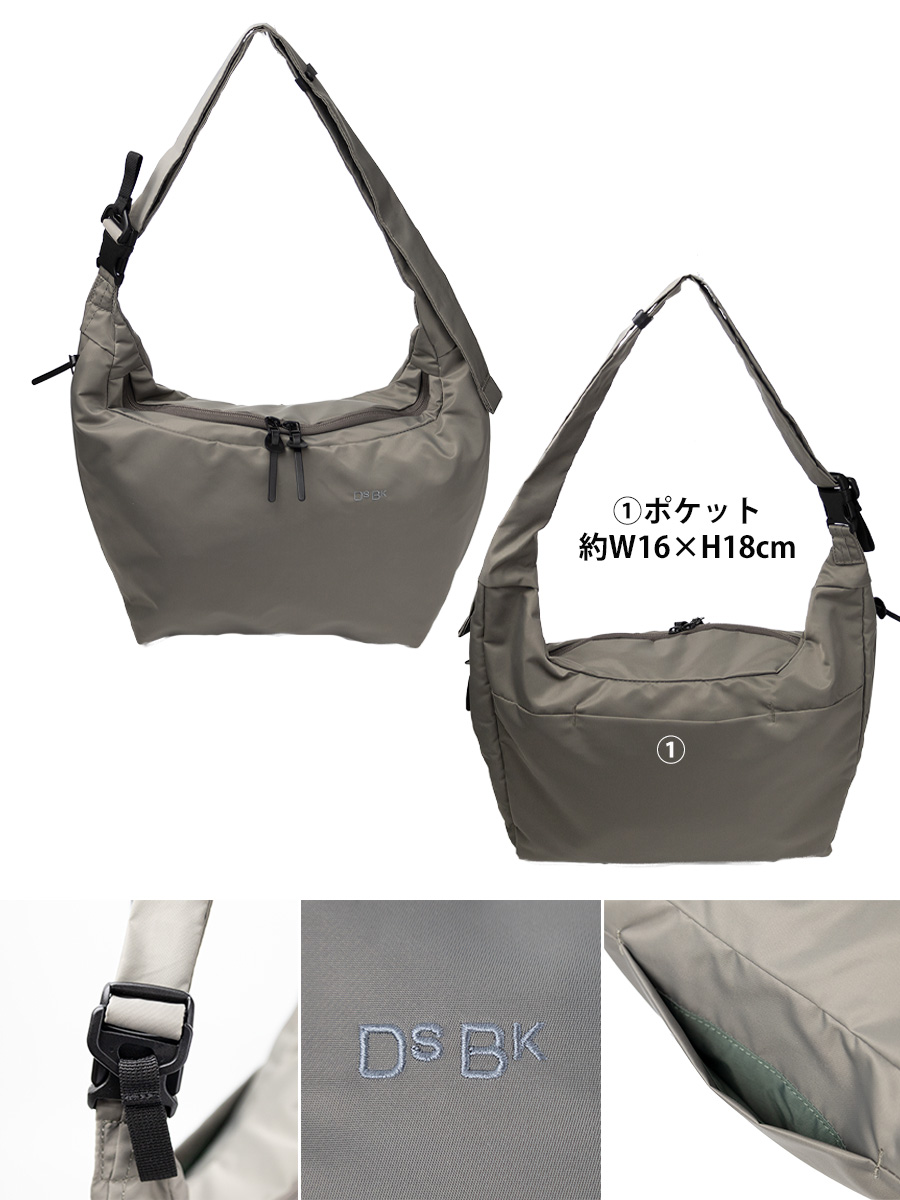 ショルダーバッグ メンズ 8L 斜めがけ 肩掛け 撥水 通勤 通学 出張