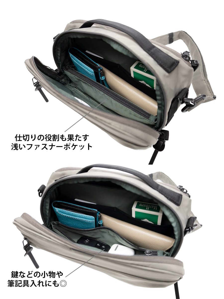 ショルダーバッグ メンズ 斜めがけ 小さめ 撥水 ブランド