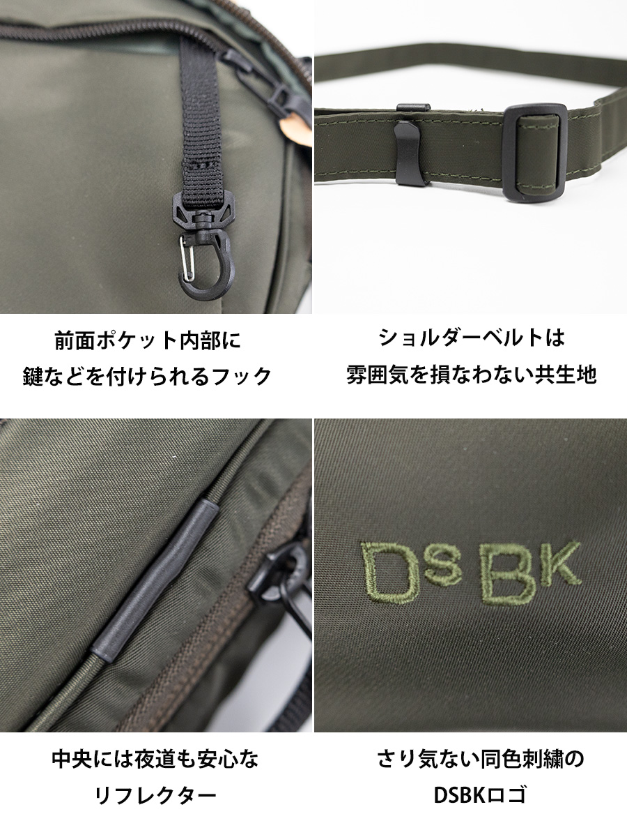 ショルダーバッグ メンズ 斜めがけ 小さめ 撥水 ブランド ミニ