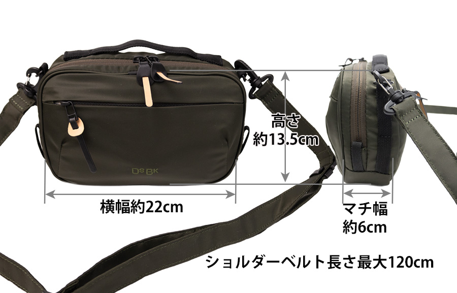 ショルダーバッグ メンズ 斜めがけ 小さめ 撥水 ブランド ミニ