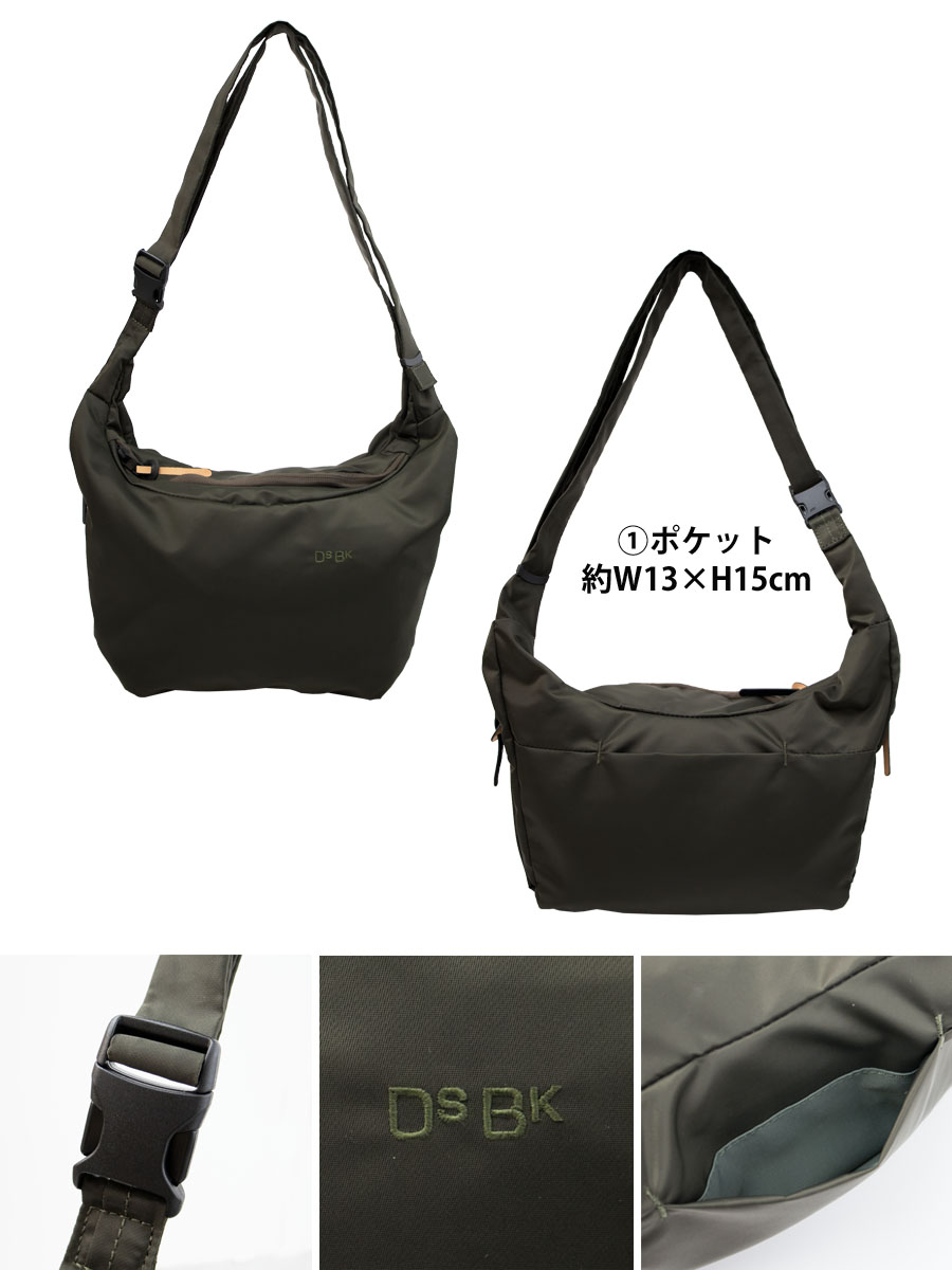 ショルダーバッグ メンズ 4L 斜めがけ 肩掛け 撥水 通勤 通学 出張