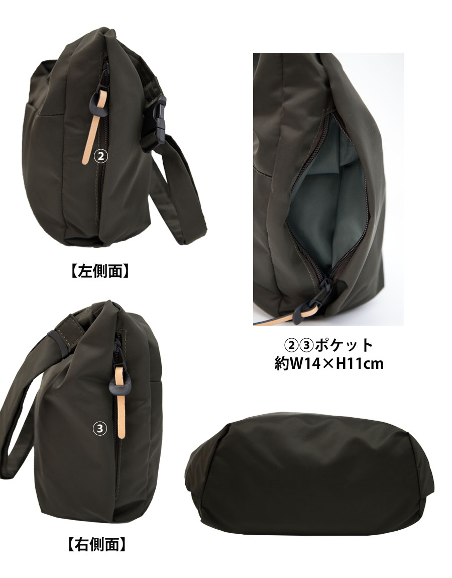 ショルダーバッグ メンズ 4L 斜めがけ 肩掛け 撥水 通勤 通学 出張