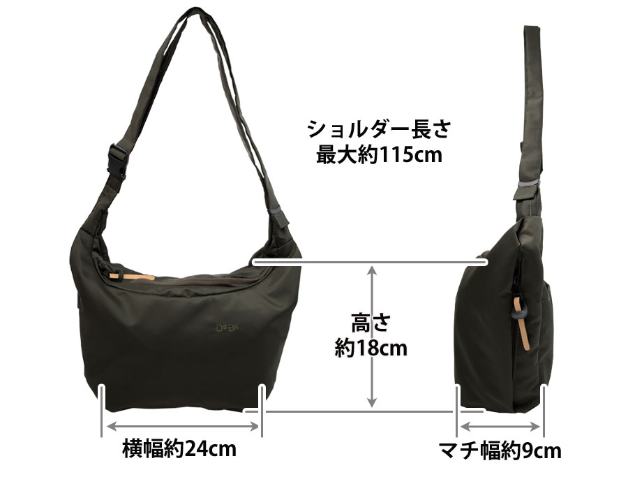 ショルダーバッグ メンズ 4L 斜めがけ 肩掛け 撥水 通勤 通学 出張