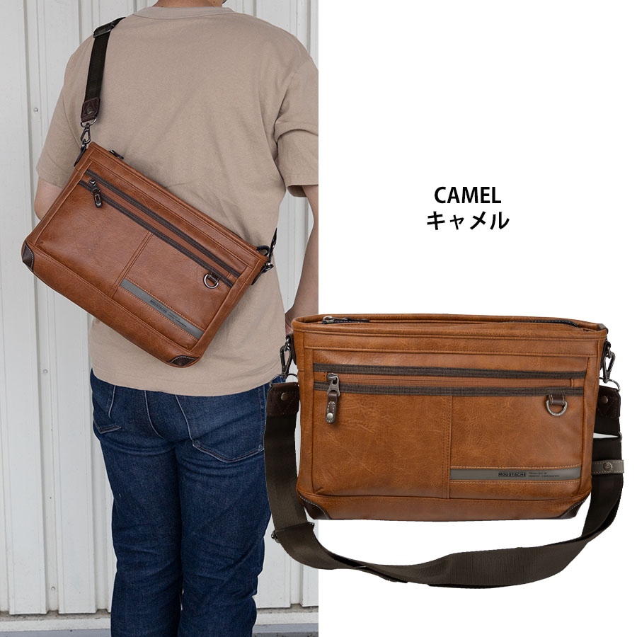 希少品　Saddleback Leather オリジナル　ブラウン　ショルダー MOUSTACHE ショルダーバッグ メンズ 斜めがけ b5 アンティーク調
