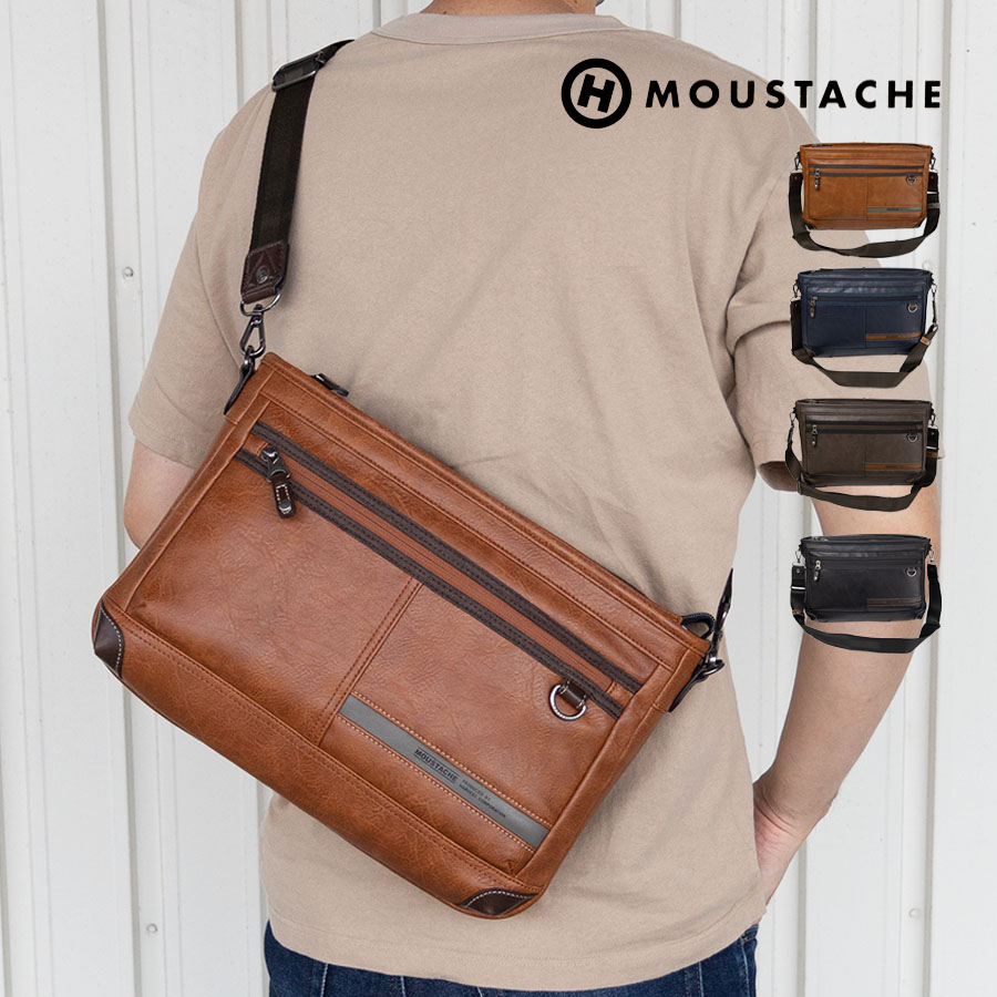 希少品　Saddleback Leather オリジナル　ブラウン　ショルダー MOUSTACHE ショルダーバッグ メンズ 斜めがけ b5 アンティーク調