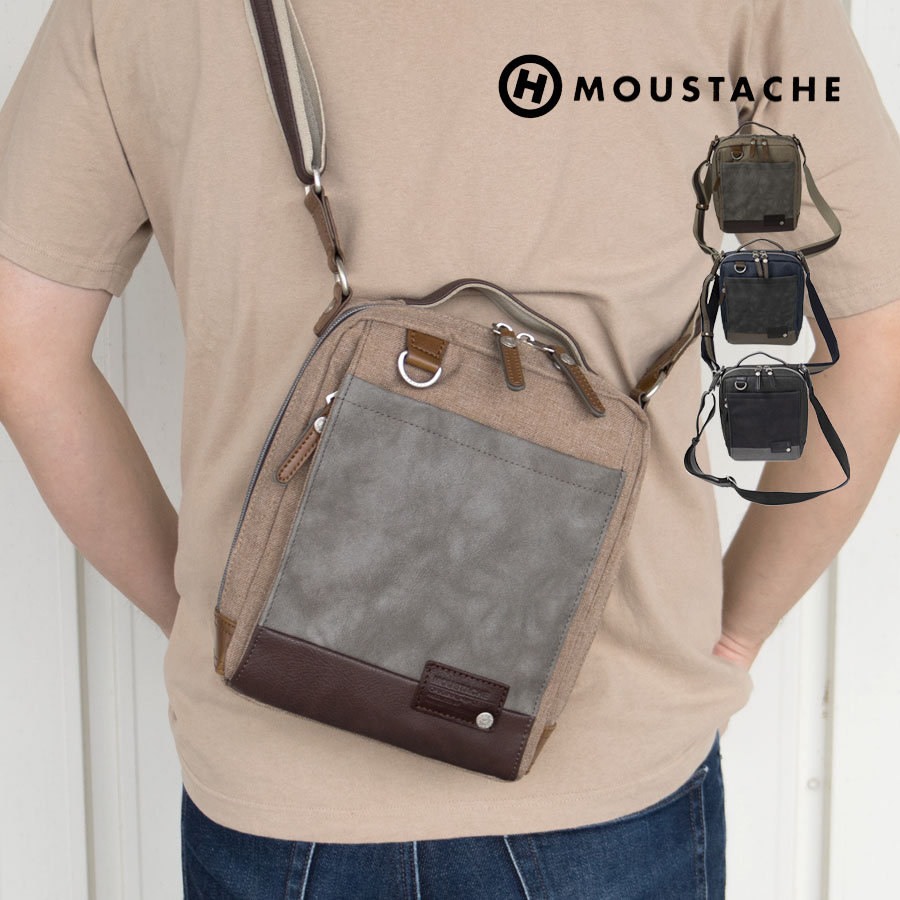 MOUSTACHE ムスタッシュ　ボストンバッグ ショルダー　2way ブラウン MOUSTACHE ムスタッシュ ボストンバッグ ショルダー 2way