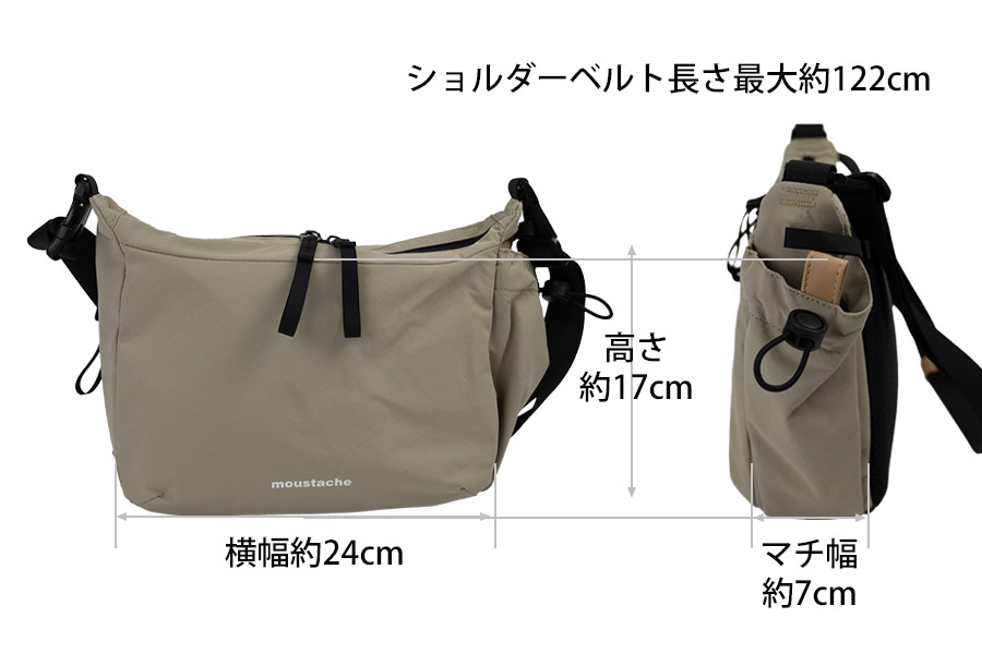 MOUSTACHE（ムスタッシュ） ショルダーバッグ メンズ 斜めがけ
