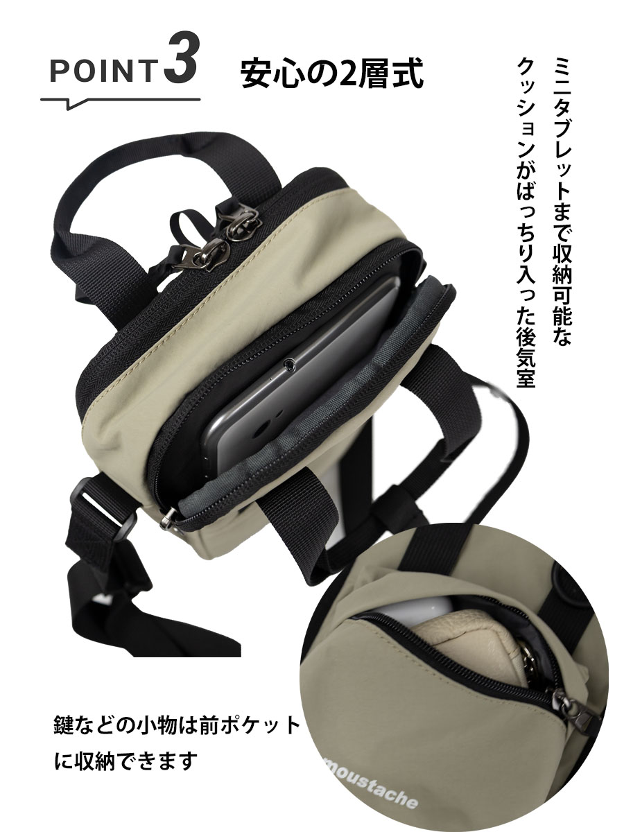 MOUSTACHE（ムスタッシュ） ショルダーバッグ メンズ 小さい 軽量 軽い