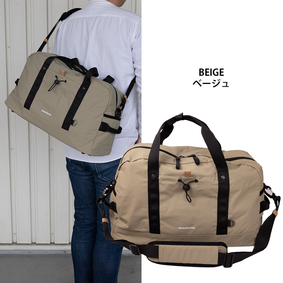 MOUSTACHE ムスタッシュ　ボストンバッグ ショルダー　2way ブラウン MOUSTACHE ボストンバッグ メンズ レディース 2way ショルダー