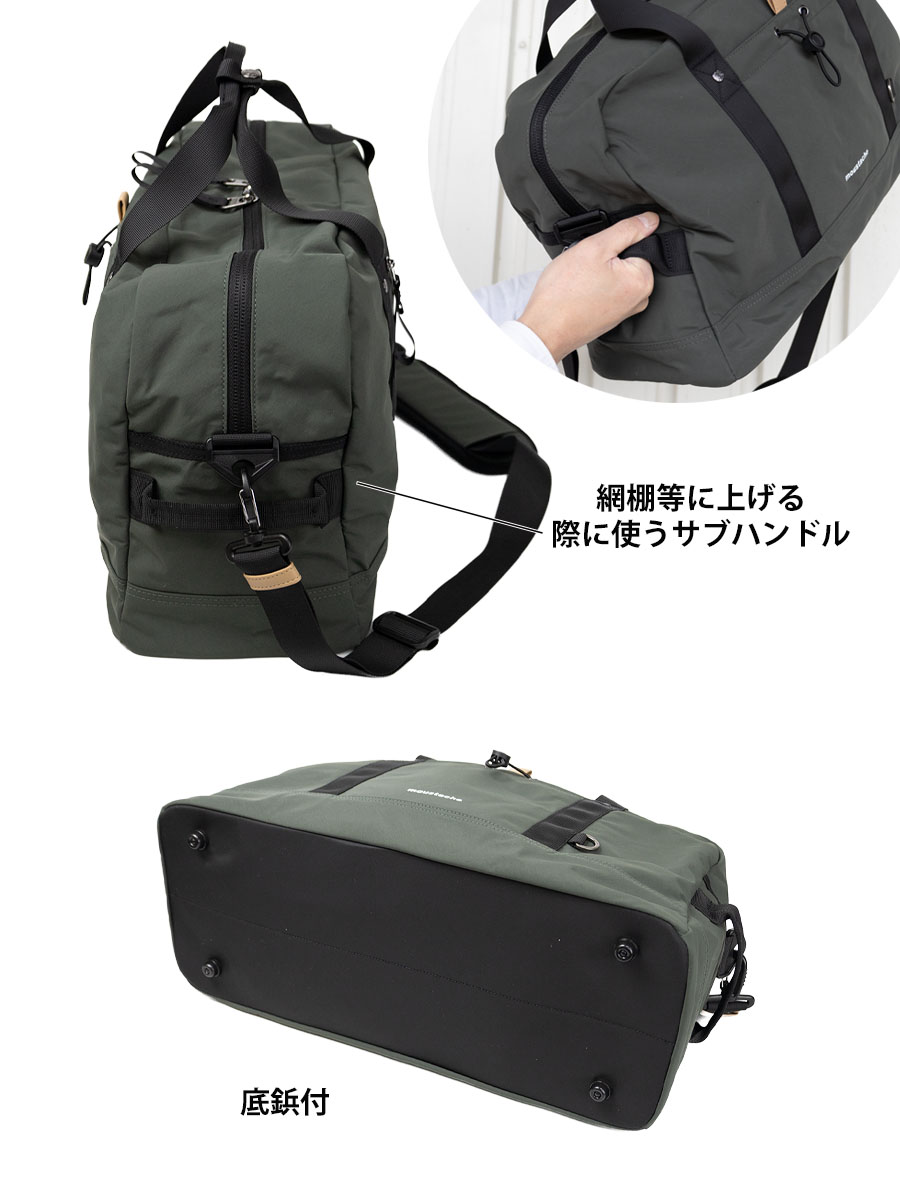 MOUSTACHE ボストンバッグ メンズ レディース 2way ショルダー