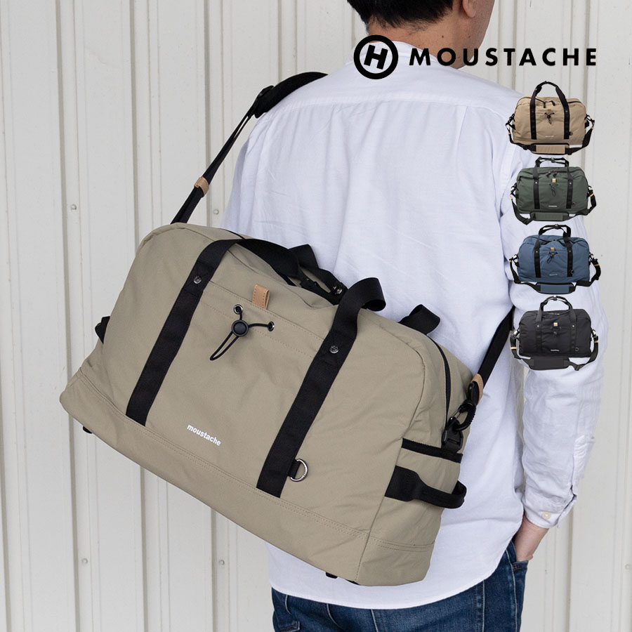 MOUSTACHE ムスタッシュ　ボストンバッグ ショルダー　2way ブラウン 楽天市場】【最大40倍 8/15限定】 ムスタッシュ ショルダー