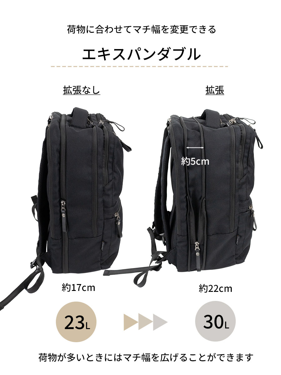 MOUSTACHE（ムスタッシュ） リュックサック メンズ 大容量 B4 30L マチ