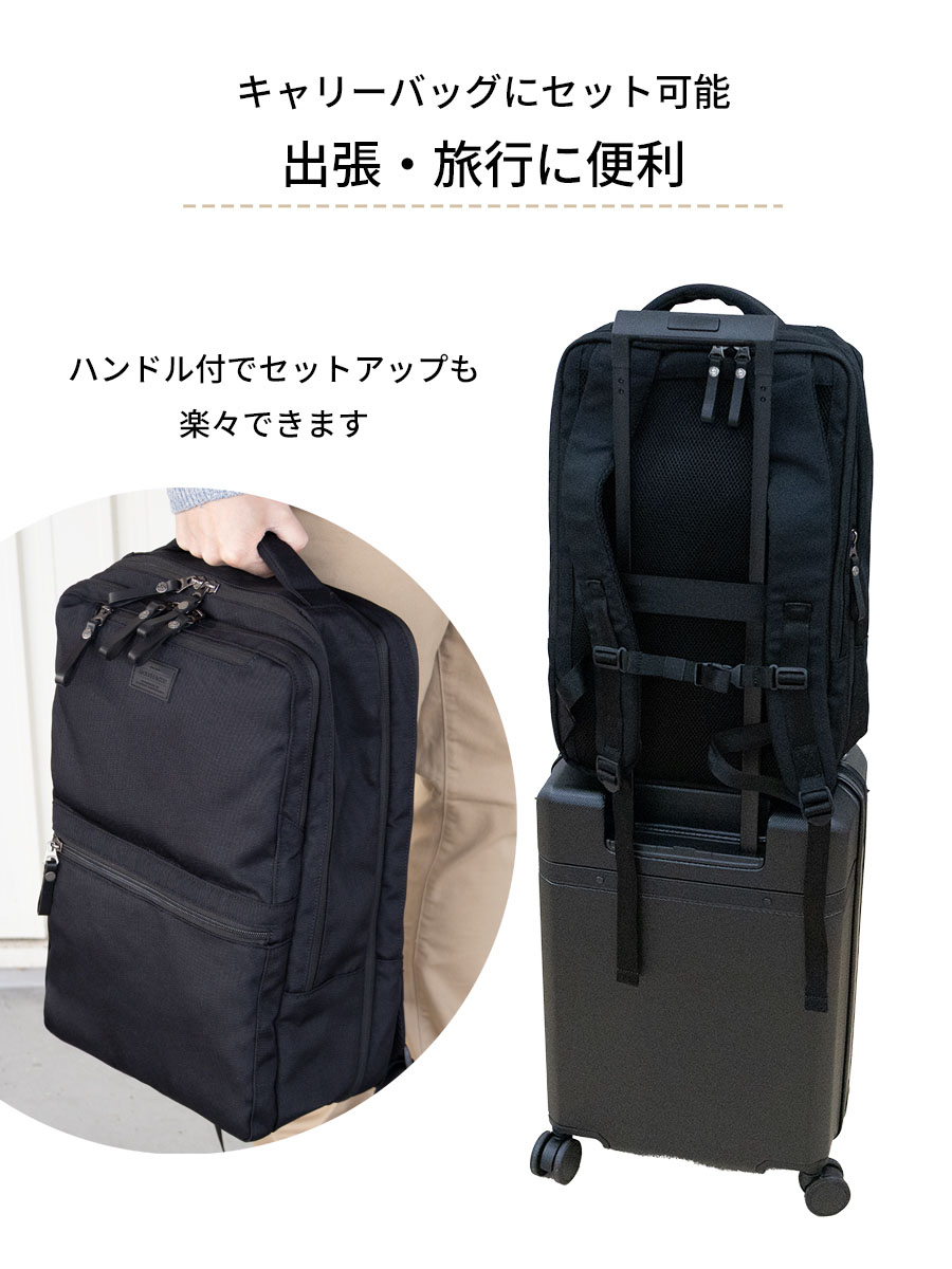 MOUSTACHE（ムスタッシュ） リュックサック メンズ 大容量 B4 30L マチ