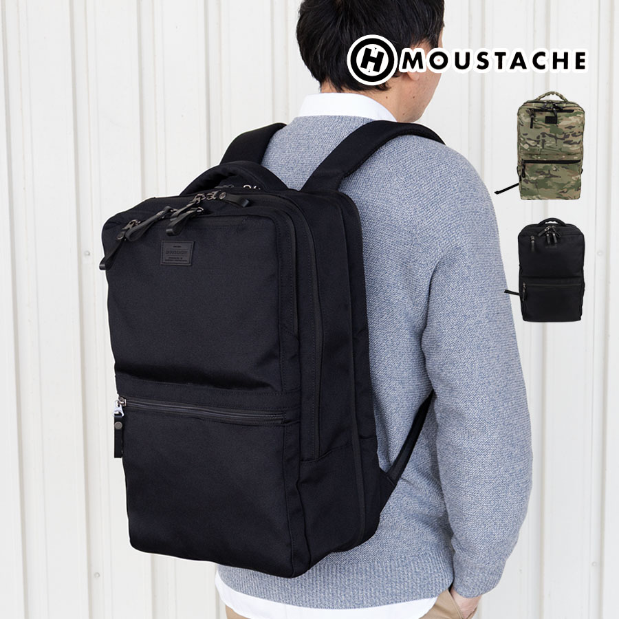MOUSTACHE（ムスタッシュ） リュックサック メンズ 大容量 B4 30L マチ