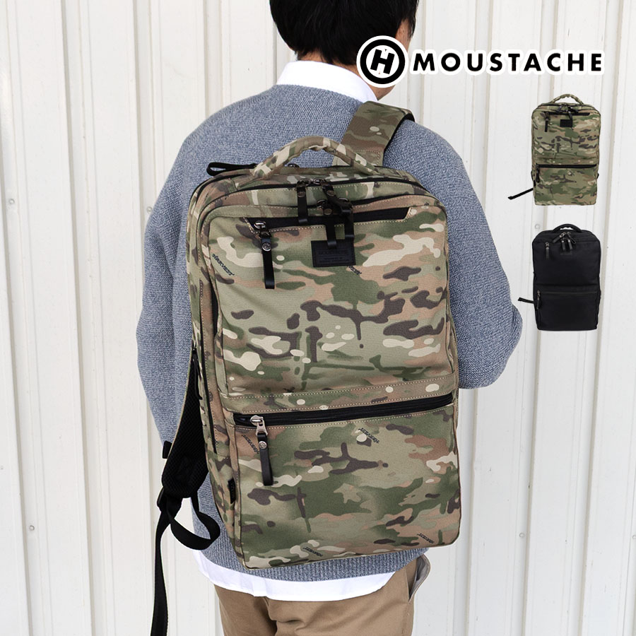 MOUSTACHE（ムスタッシュ） リュックサック メンズ 大容量 B4 30L マチ