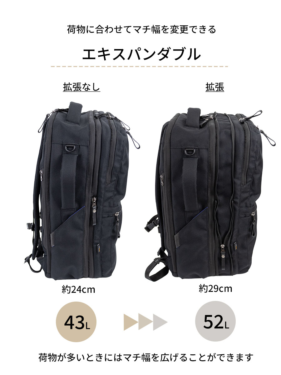 MOUSTACHE(ムスタッシュ) リュックサック メンズ 大容量 B4 52L マチ MOUSTACHE(ムスタッシュ) リュックサック メンズ 大容量 B4 52L マチ