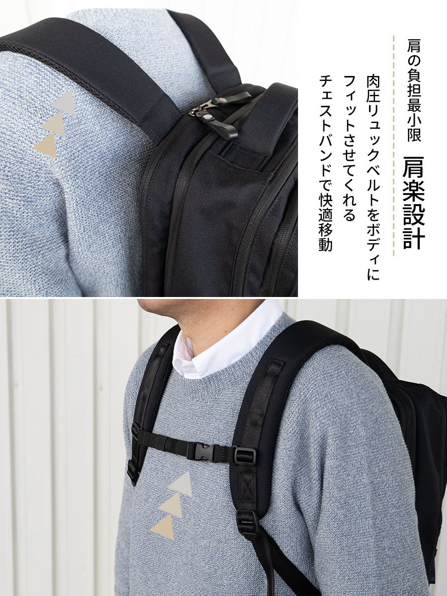 MOUSTACHE（ムスタッシュ） リュックサック メンズ 大容量 B4 52L マチ