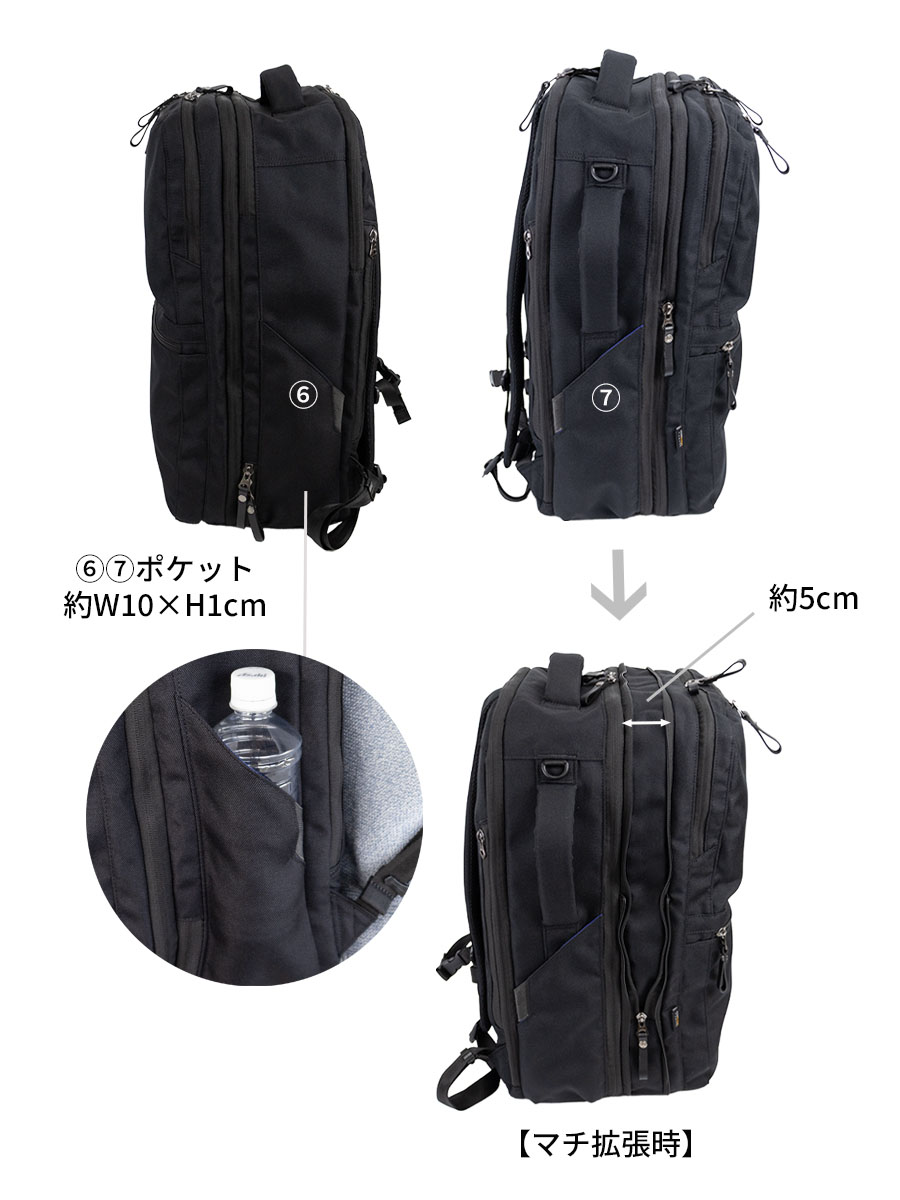 MOUSTACHE(ムスタッシュ) リュックサック メンズ 大容量 B4 52L マチ MOUSTACHE(ムスタッシュ) リュックサック メンズ 大容量 B4 52L マチ