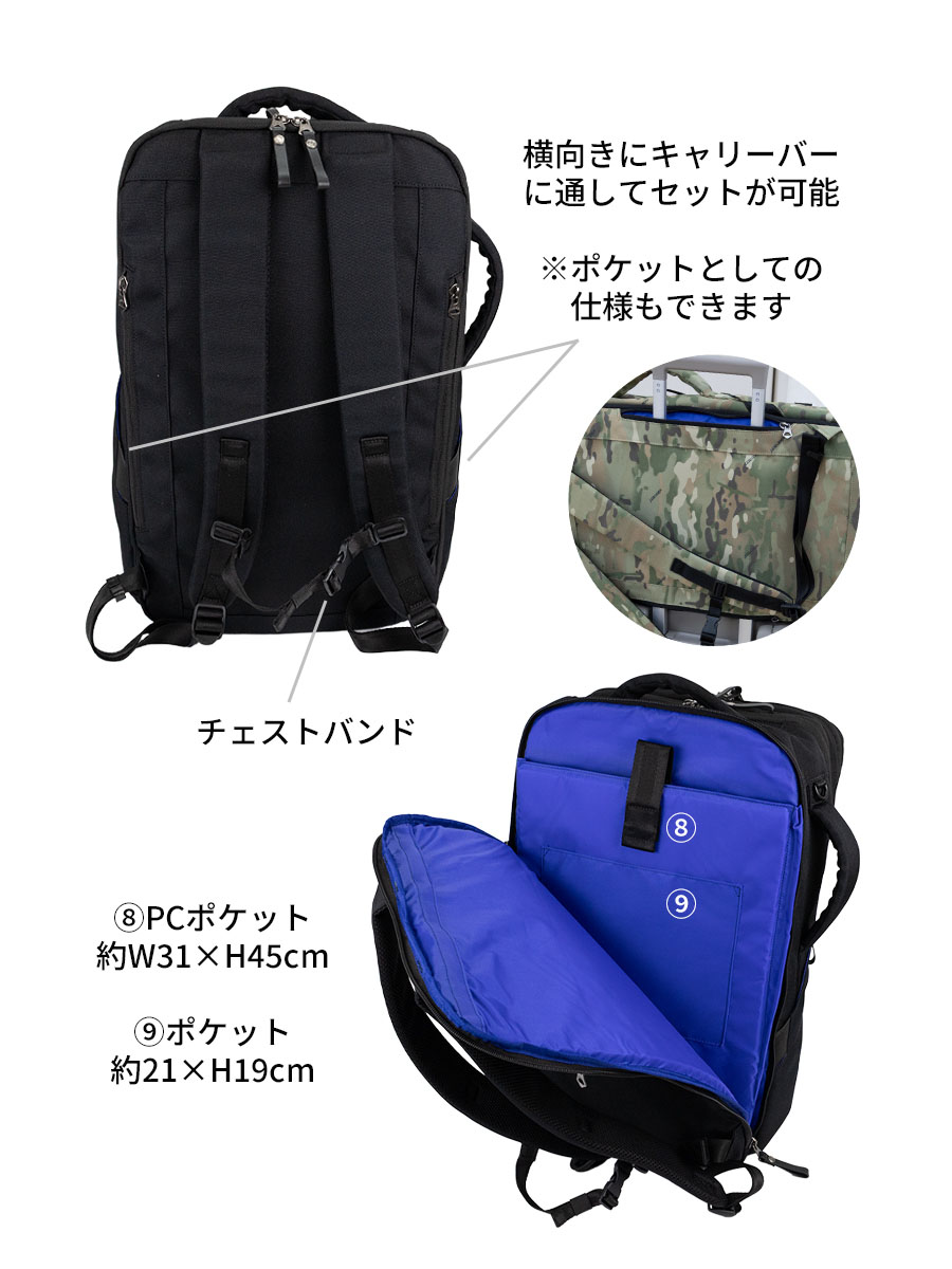 MOUSTACHE（ムスタッシュ） リュックサック メンズ 大容量 B4 52L マチ