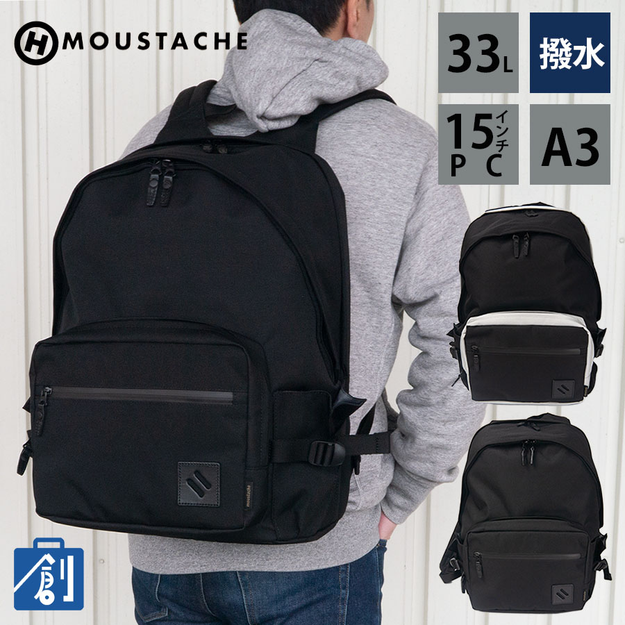 MOUSTACHE（ムスタッシュ） リュックサック メンズ 撥水 33l a3 b4 pc