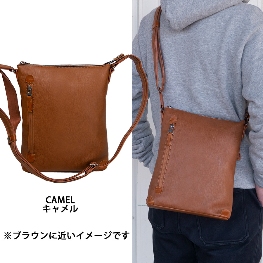 MOUSTACHE（ムスタッシュ） ショルダーバッグ メンズ 小さい ブランド