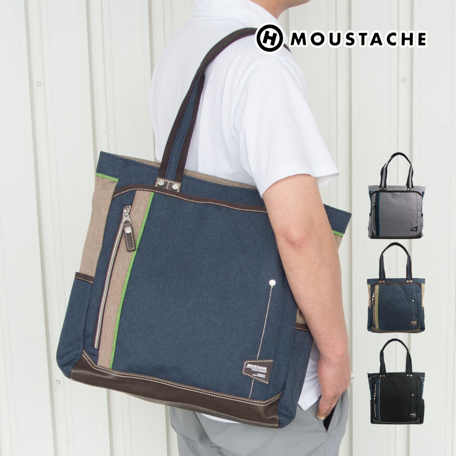 MOUSTACHE（ムスタッシュ） トートバッグ メンズ ファスナー付き