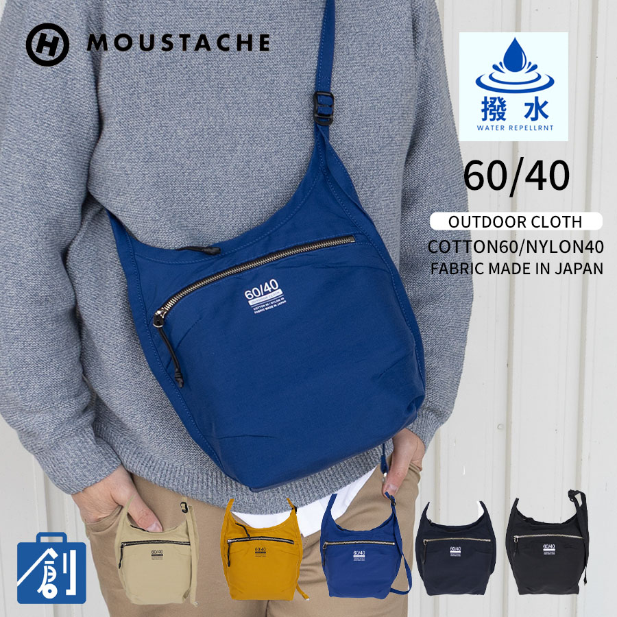 MOUSTACHE（ムスタッシュ） ショルダーバッグ メンズ レディース 斜