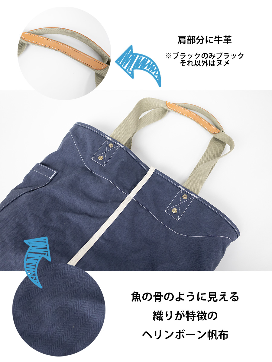 大判マントン（オマケの巾着付き） 大判マントン（オマケの巾着付き） （MAMBO（マンボ）｜MAMBO