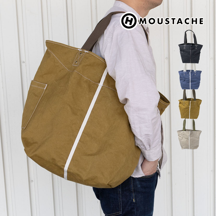 トートバッグ メンズ レディース ブランド a3 巾着 肩掛け 帆布 横型 通勤 通学 おしゃれ ナチュラル 大きめ Lサイズ マザーズバッグ トート ママバッグ ヘリンボン MOUSTACHE ムスタッシュ ヘリンボーン帆布 KCO-4827 MOUSTACHE（ムスタッシュ） トートバッグ メンズ レディース 肩掛け