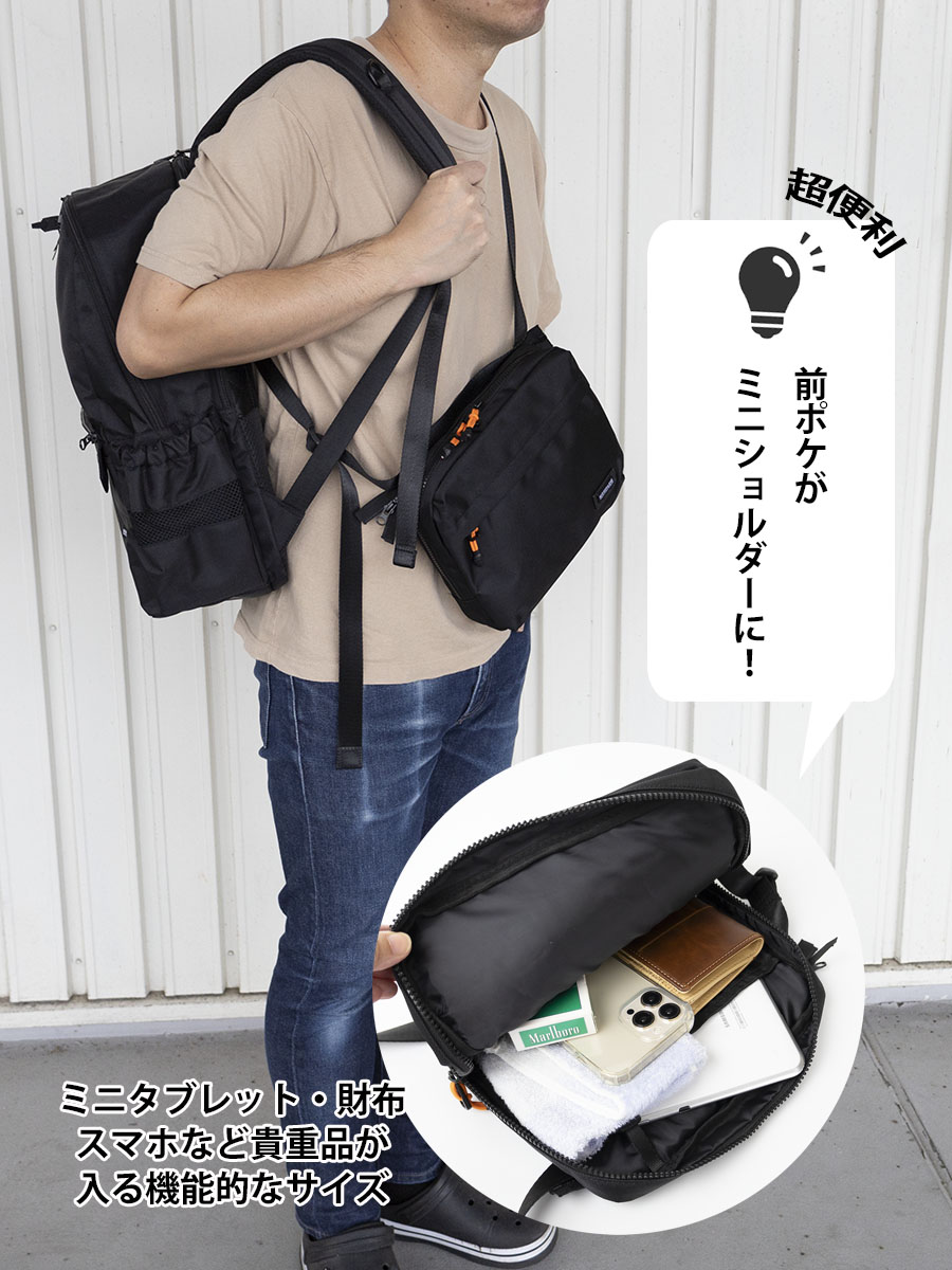 むっく様一枚36サイズ 楽天市場】【最大55倍 1/10限定】 moustache on time リュック メンズ