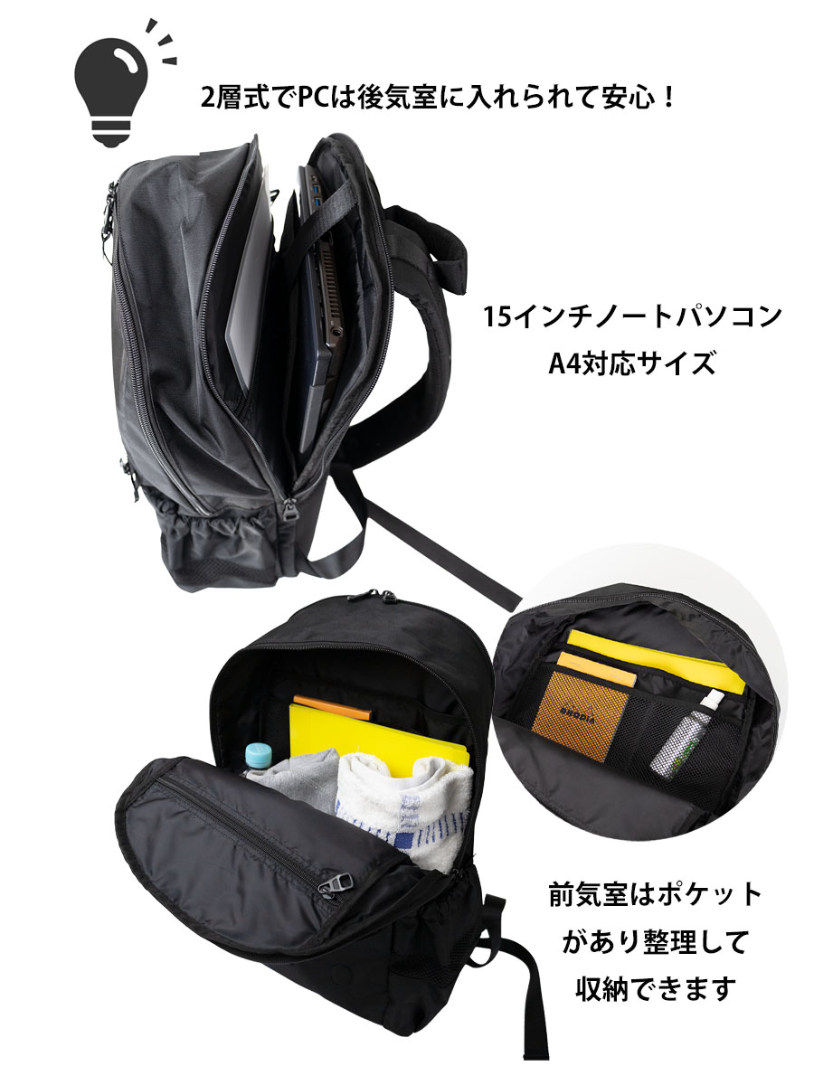 ムスタッシュ トート リュック MOUSTACHE 2WAY ブラック(BLK) ダブルス DOUBLES moustache on time トートバッグ ムスタッシュ