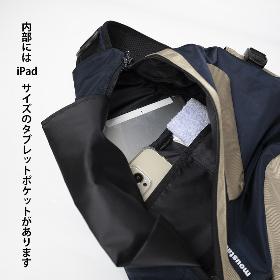 ★早期完売★MUWM★Jori Gym Bag★日本未入荷★大人気★ MOUSTACHE ボディバッグ メンズ レディース 大容量 a4 斜めがけ