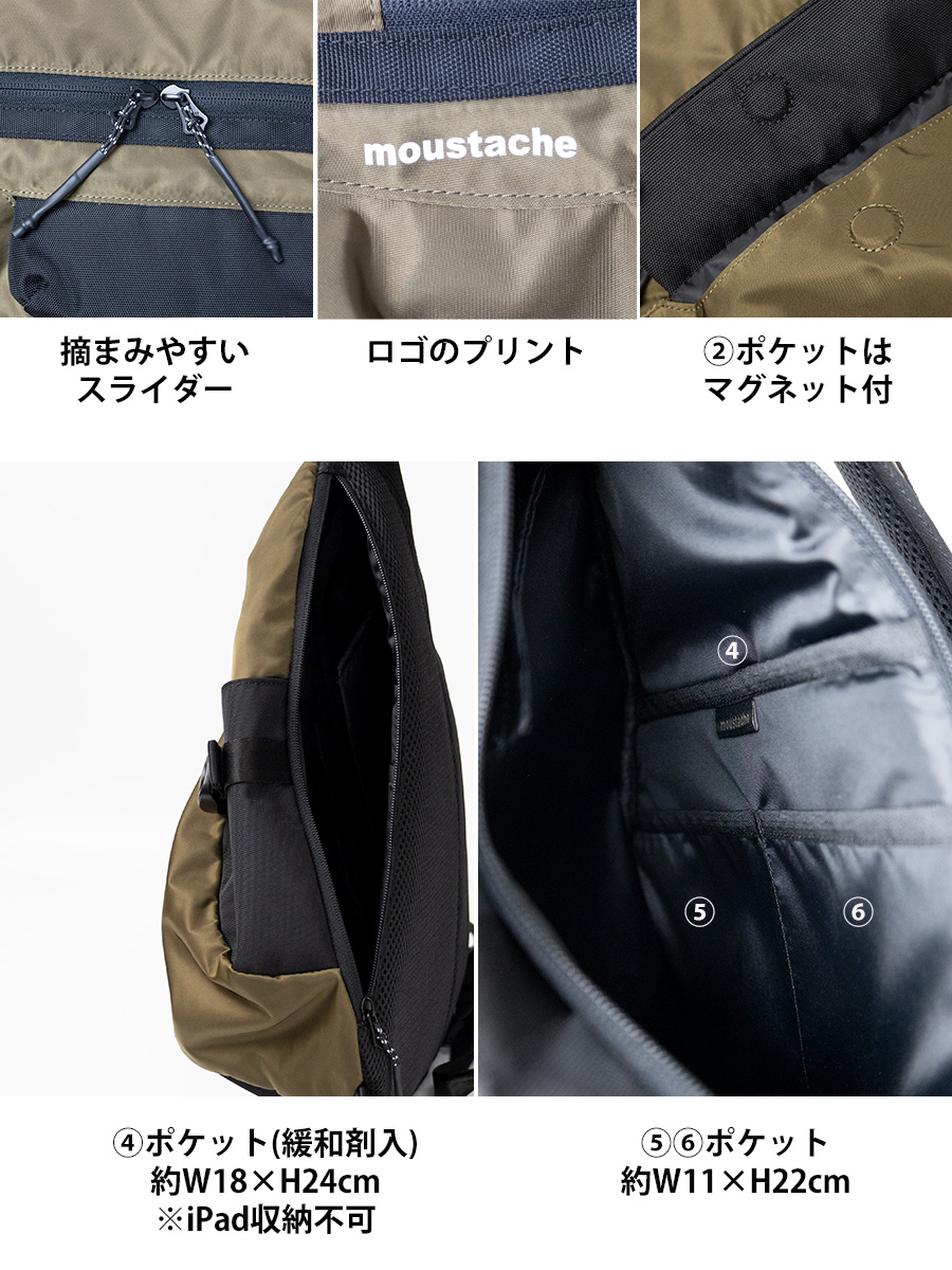 MOUSTACHE ボディバッグ メンズ レディース 大容量 a4 斜めがけ