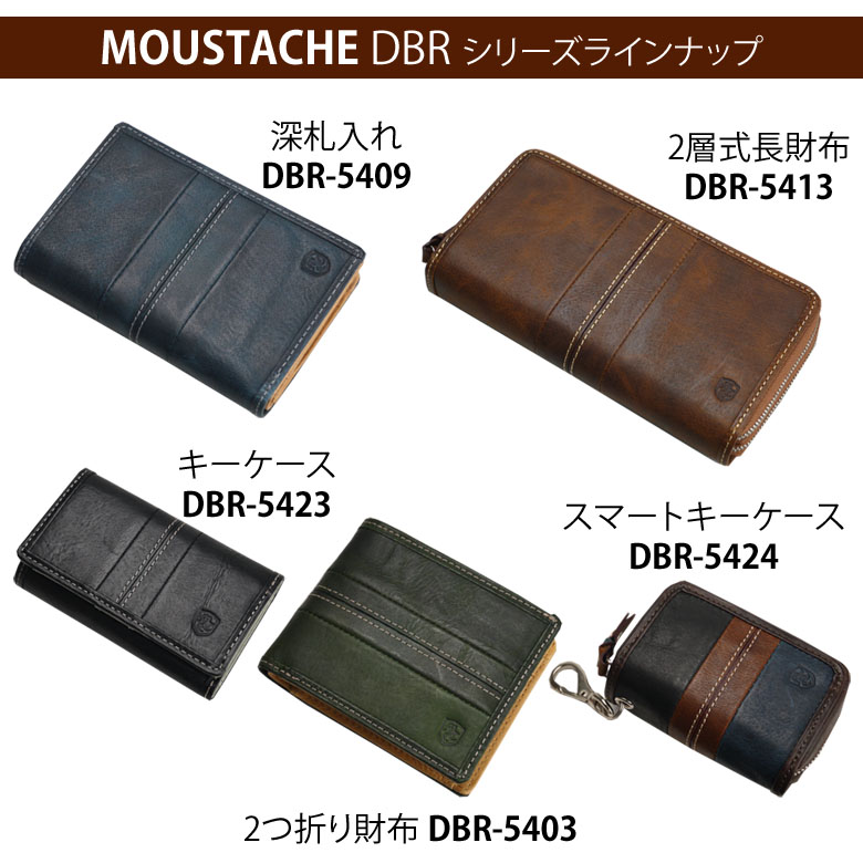 MOUSTACHE 財布 長財布 メンズ 大容量 本革 ダブルジップ 多機能