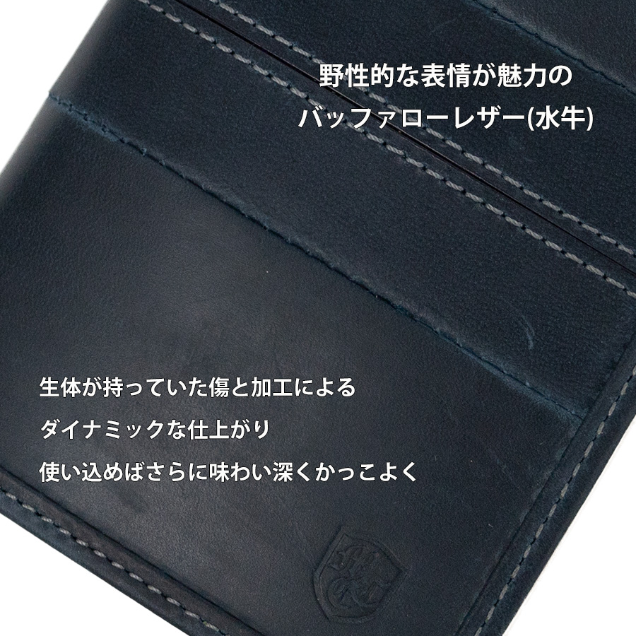 財布 メンズ 2つ折り 本革 二つ折り財布 ブランド おすすめ 小銭入れあり カード 40代 50代 使いやすい 緑 金運 プレゼント MOUSTACHE DBR-5403 | MOUSTACHE | 07