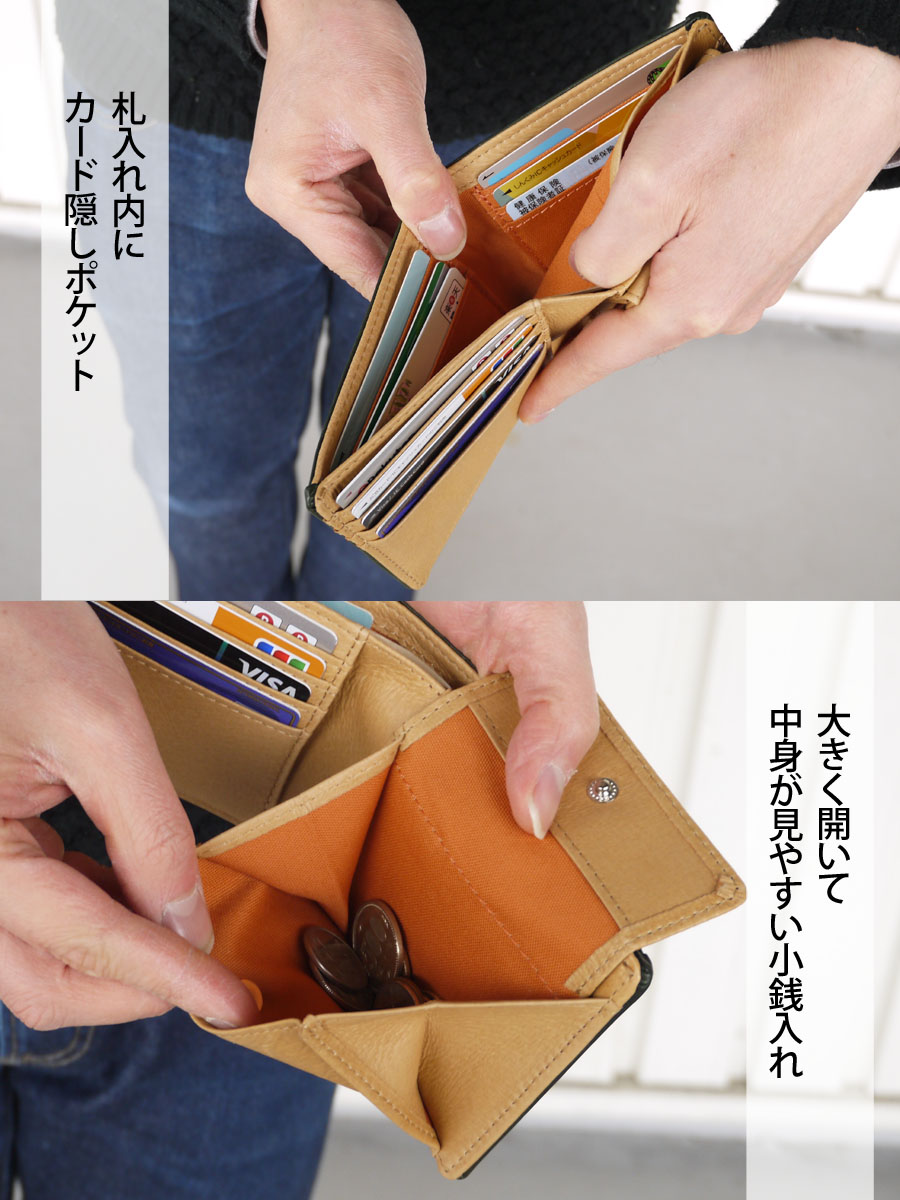 財布 メンズ 2つ折り 本革 二つ折り財布 ブランド おすすめ 小銭入れあり カード 40代 50代 使いやすい 緑 金運 プレゼント MOUSTACHE DBR-5403 | MOUSTACHE | 11