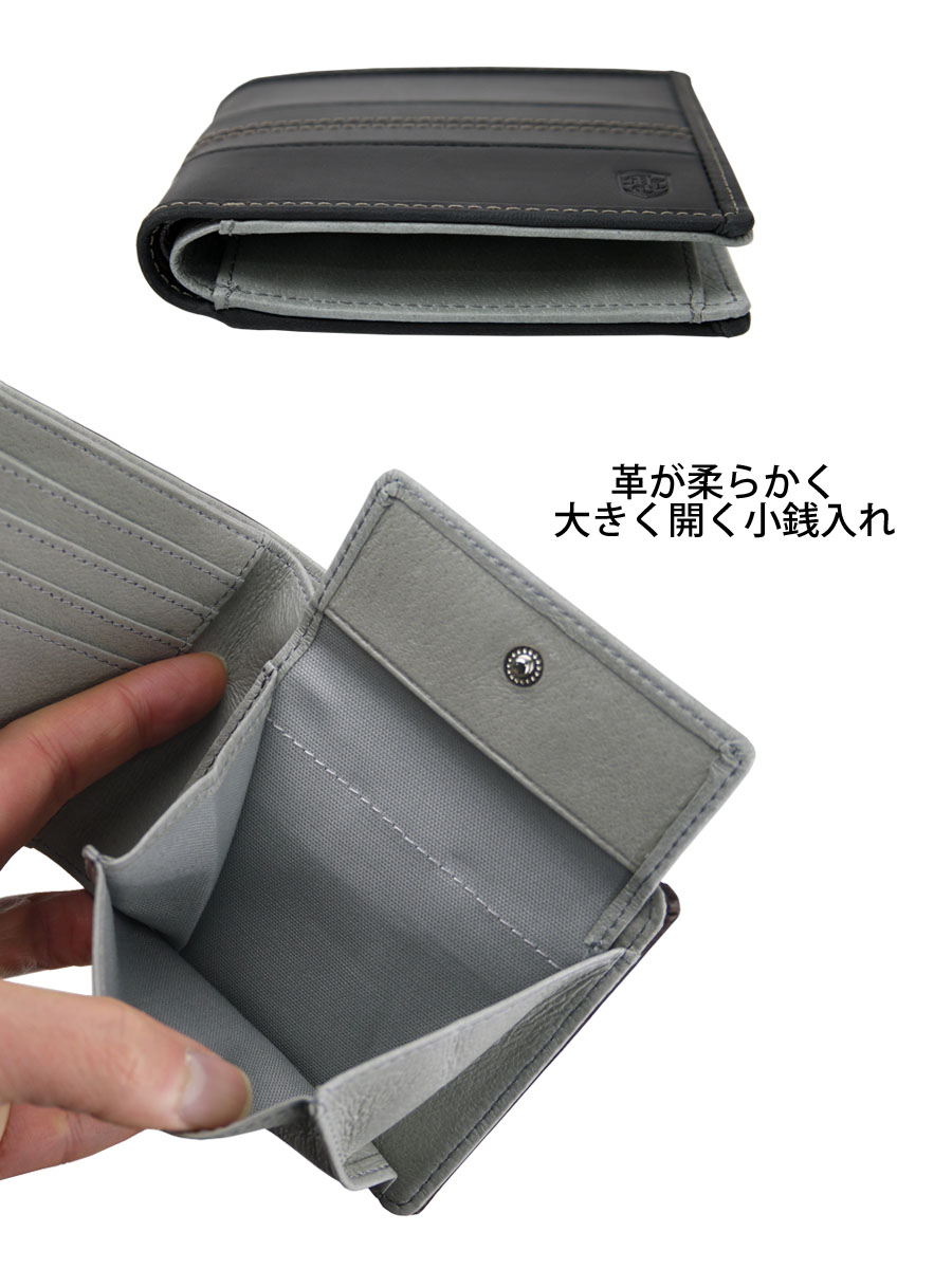 財布 メンズ 2つ折り 本革 二つ折り財布 ブランド おすすめ 小銭入れあり カード 40代 50代 使いやすい 緑 金運 プレゼント MOUSTACHE DBR-5403 | MOUSTACHE | 17