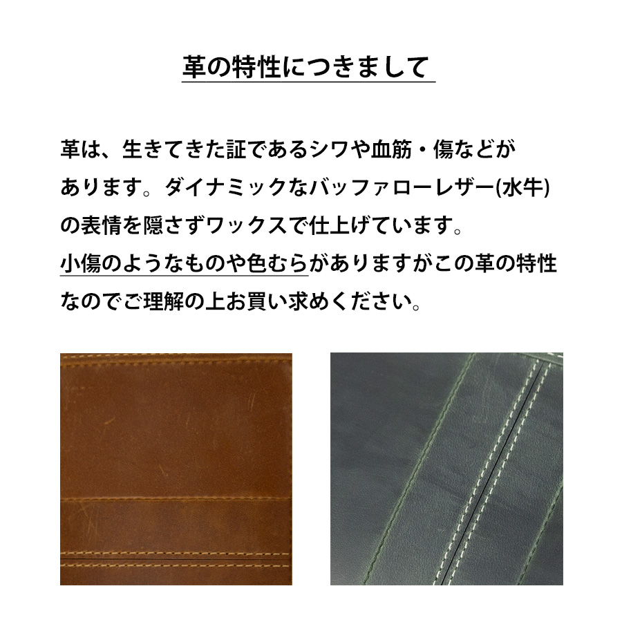 財布 メンズ 2つ折り 本革 二つ折り財布 ブランド おすすめ 小銭入れあり カード 40代 50代 使いやすい 緑 金運 プレゼント MOUSTACHE DBR-5403 | MOUSTACHE | 19