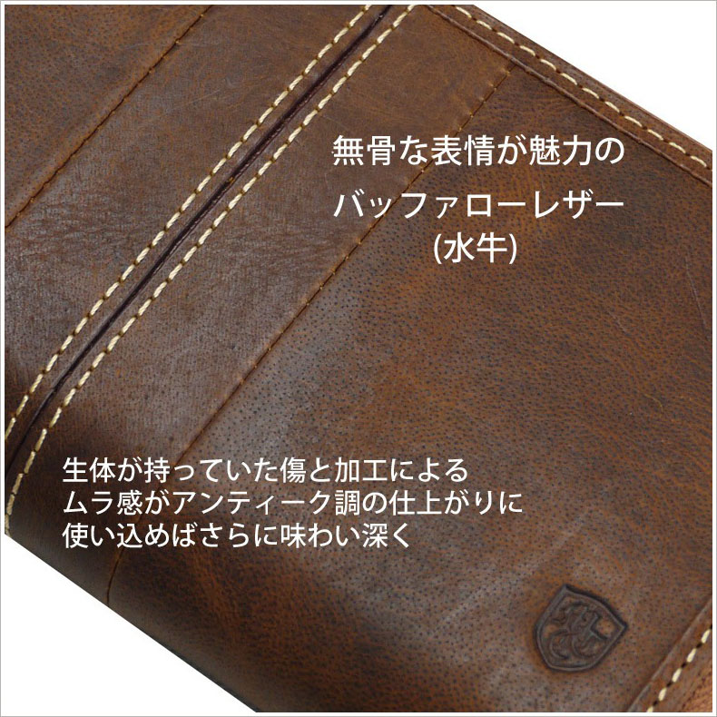 財布 長財布 メンズ 大容量 本革 ダブルジップ 多機能 ブランド 二層 ダブルファスナー 50代 人気 おすすめ 緑 MOUSTACHE ムスタッシュ  DBR-5413 : 82541300 : かばん創庫 - 通販 - Yahoo!ショッピング