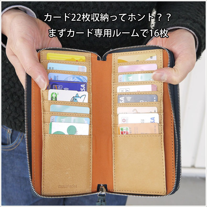 MOUSTACHE moustache 財布 ミドルウォレット ムスタッシュ 二