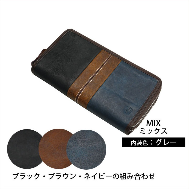 MOUSTACHE 財布 長財布 メンズ 大容量 本革 ダブルジップ 多機能 MOUSTACHE 財布 長財布 メンズ 大容量 本革 ダブルジップ 多機能