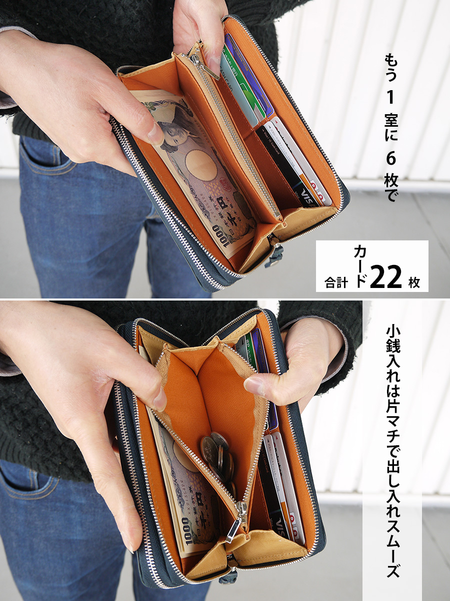 ムスタッシュ２つ折り財布　縦型 pph4115-1.jpg