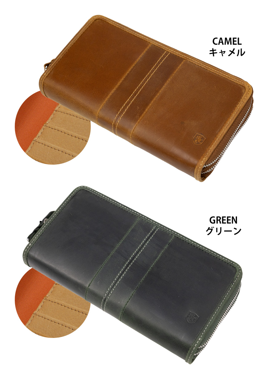 ムスタッシュ２つ折り財布　縦型 楽天市場】【お盆も休まず営業中】 moustache 財布 ミドル
