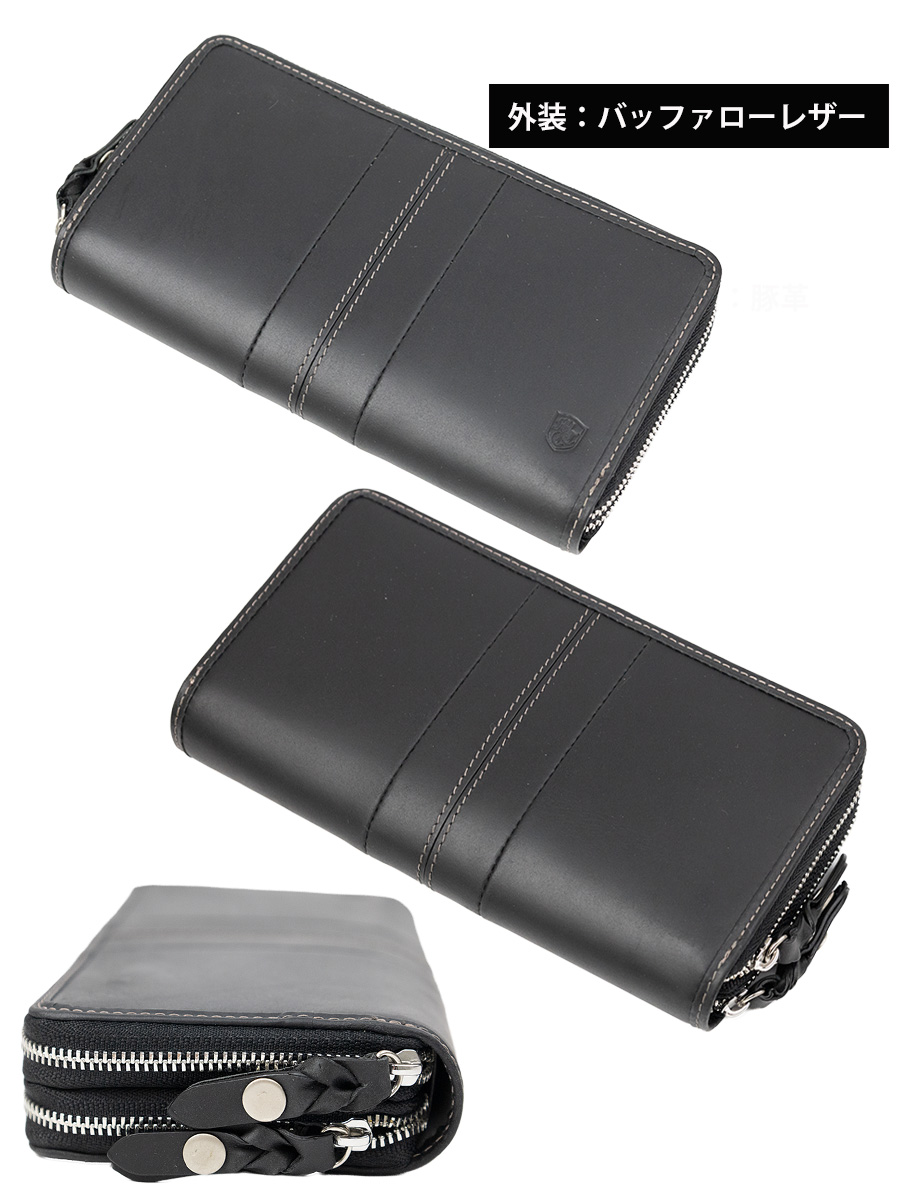 masa2ブラック38ロングタイプ Tucked Wide Trousers - Black - MASU– MASU Official Online Store