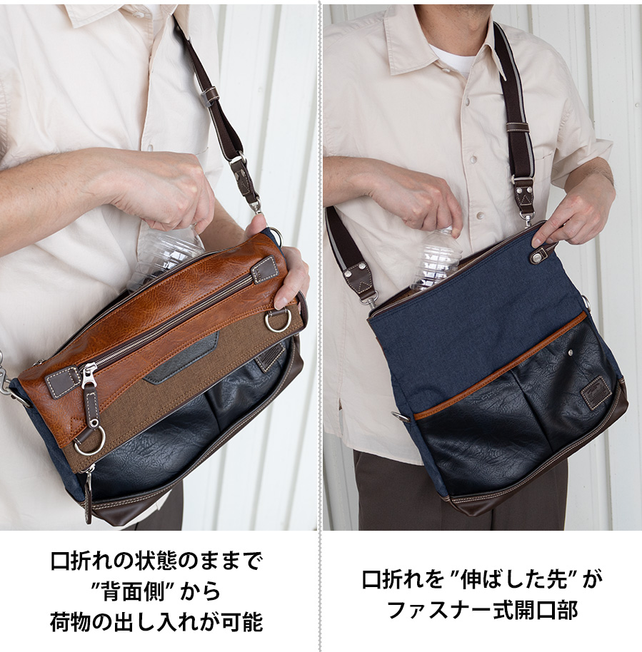 【未使用】moustache+moustache ショルダーバッグ MOUSTACHE（ムスタッシュ） ショルダーバッグ メッセンジャーバッグ