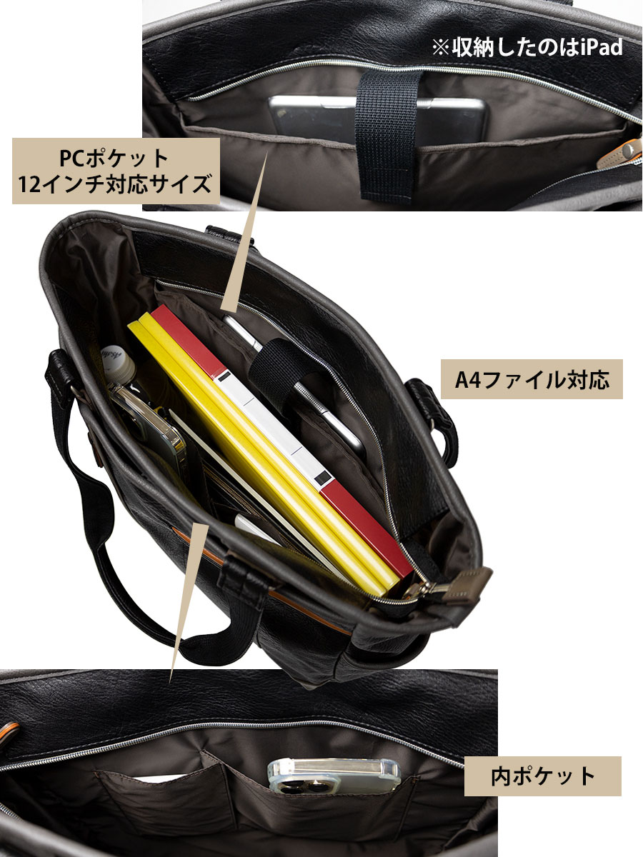 新品 MOUSTACHE トートバッグ 肩掛け B4 A4 通勤 ビジネス MOUSTACHE トートバッグ メンズ a4 肩掛け 縦型 ノートPC