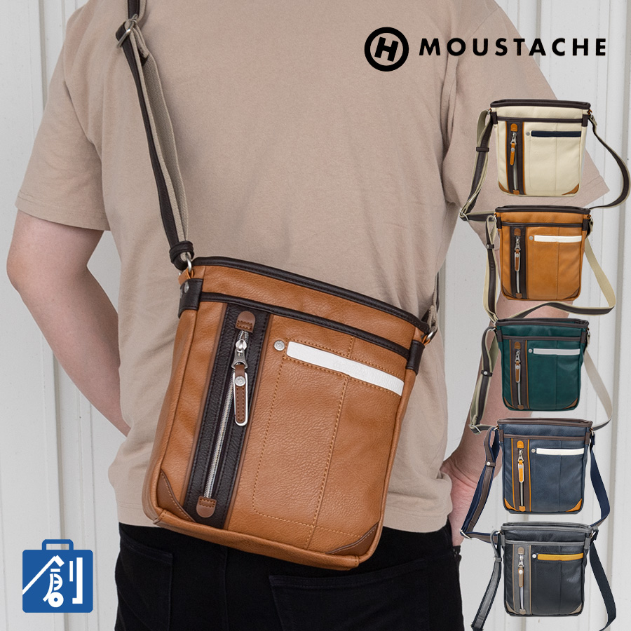 ショルダーバッグ メンズ 斜めがけ 肩掛け ブランド B5 40代 50代 通勤 おしゃれ ビジネス カジュアル MOUSTACHE ムスタッシュ YVQ-5955 | MOUSTACHE | 05